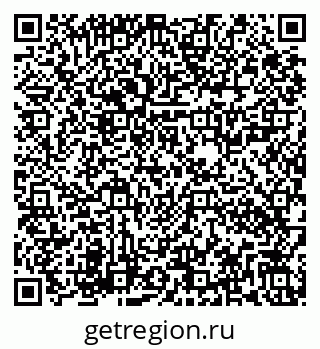 79282020944