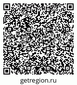 79282020984