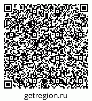 79282020986