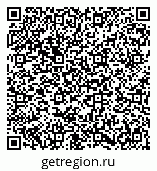 79282020990