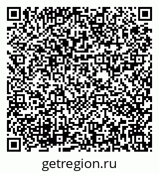 79282021257