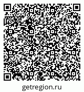 79282021392