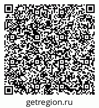 79282021450