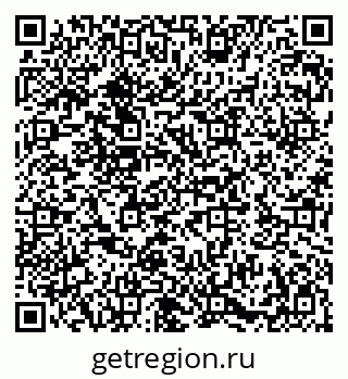 79282021456
