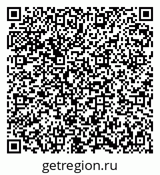 79282021490