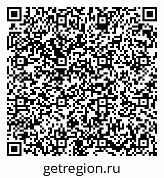 79282021532