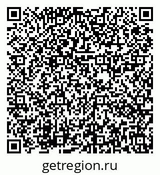 79282021611