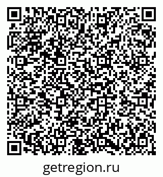 79282021683