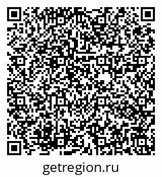 79282021684