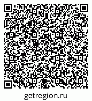 79282021696