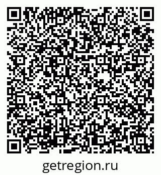 79282021865