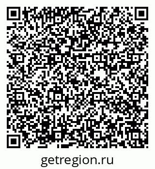 79282021874