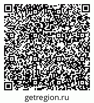 79282021987