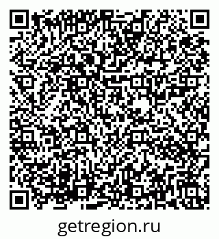 79282023005
