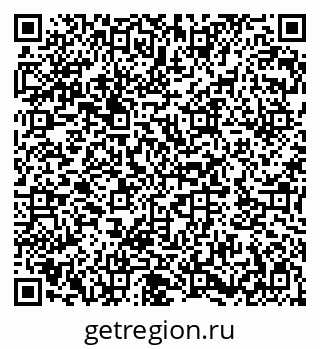79282023014