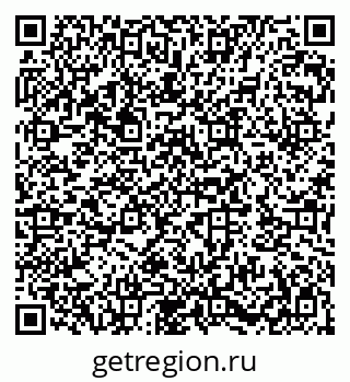 79282023016