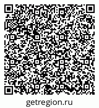 79282023020