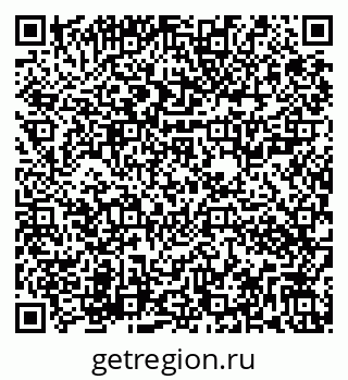 79282023034