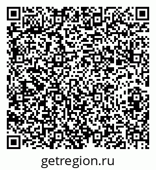 79282023043