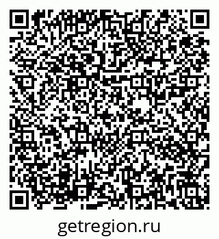79282023054
