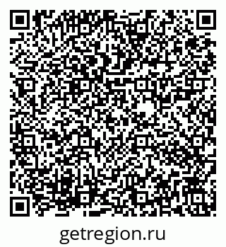 79282023086