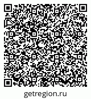 79282023137