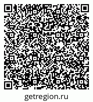 79282023139