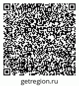 79282023145