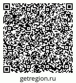 79282023173