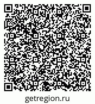 79282023179