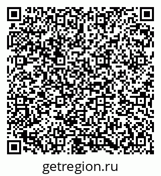 79282023194