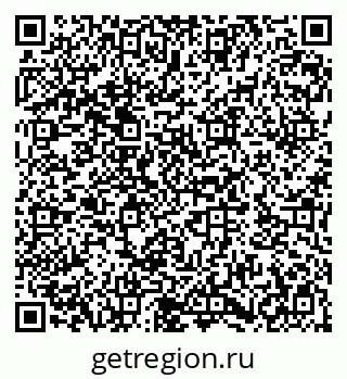 79282023199