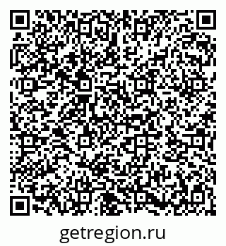 79282023200