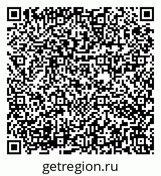 79282023202