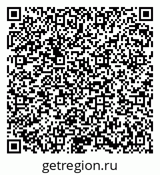 79282023205
