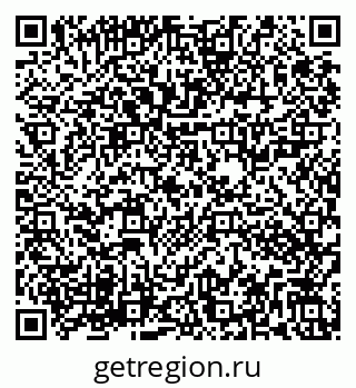 79282023234