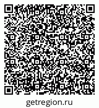 79282023259