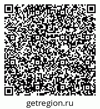 79282023454