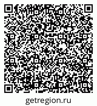 79282023473