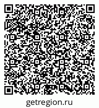 79282023480