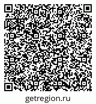79282023483