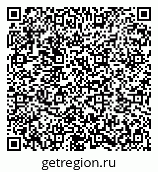 79282023490