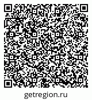 79282023520