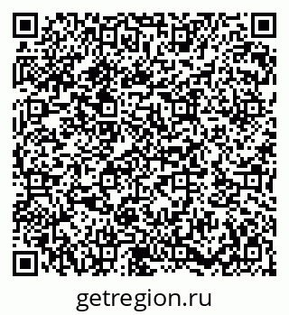79282023537