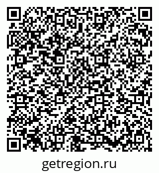 79282023538