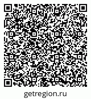 79282023543