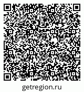 79282023545