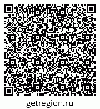 79282023602