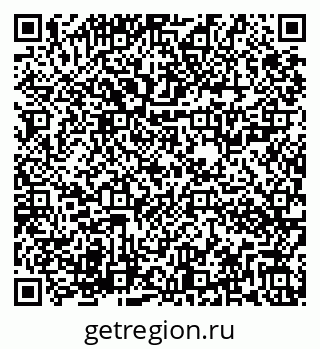 79282023648