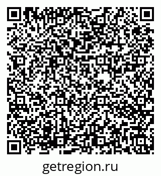 79282023658